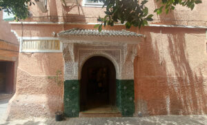 Façade historique de l’Hôtel Le Gallia au cœur de la Médina de Marrakech